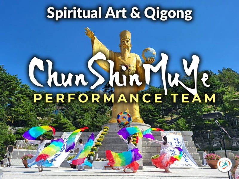 Chun Shin Mu Ye K-starz Chun Shin Mu Ye K-starz