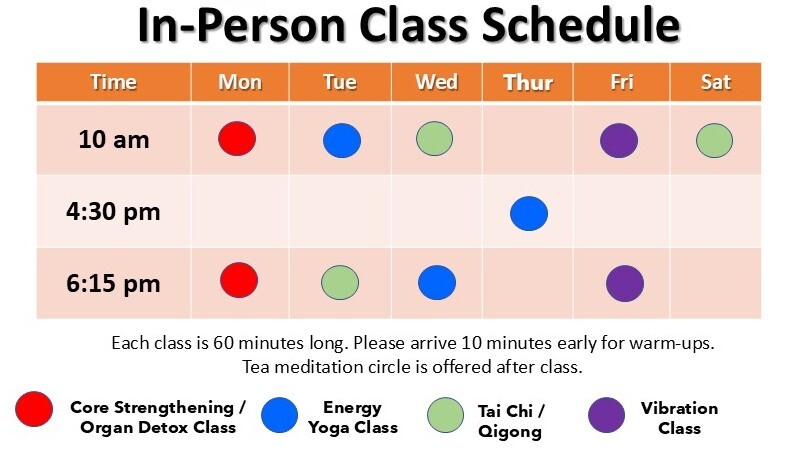 RVC schedule Sept 2025 second