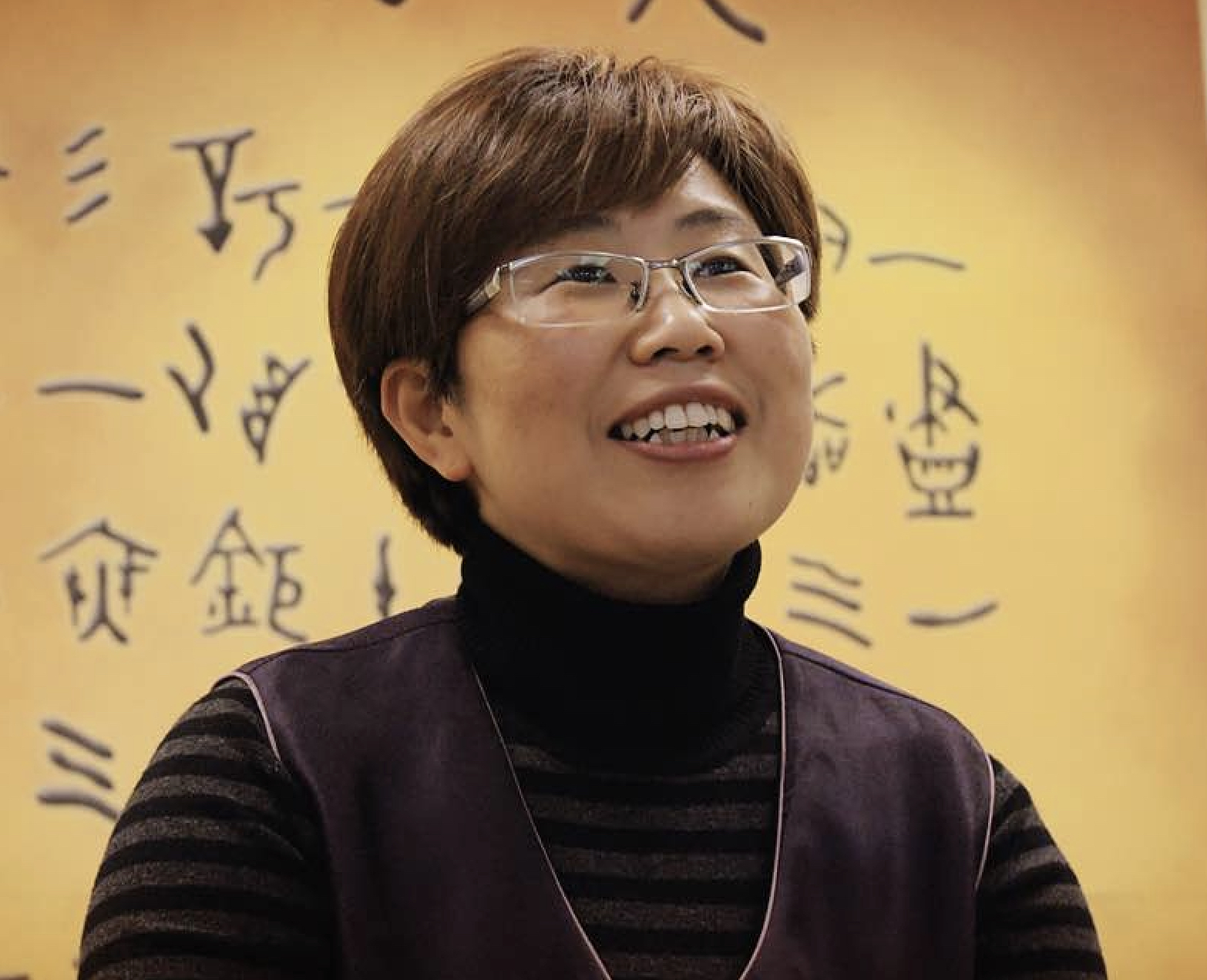 bama kim-2