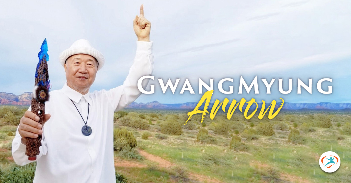 gwangmyung arrow (web & event)-1